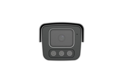 IPC2B18SS-ADF28KMC-I1