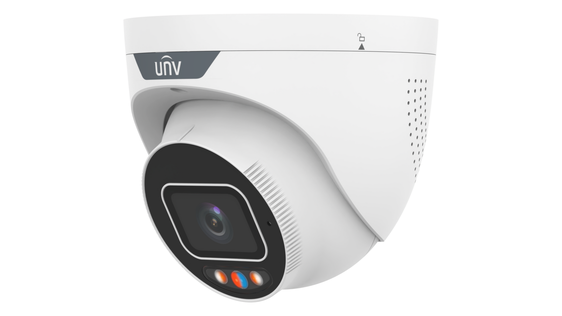 UniviewPro | Your Uniview Resource Hub
